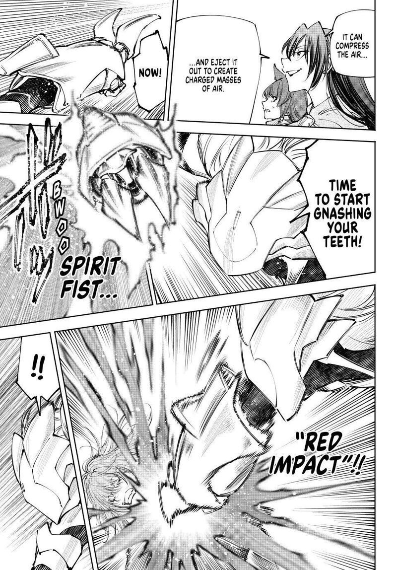Shangri-La Frontier Chapter 254 image 17
